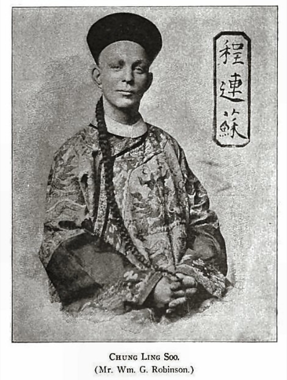 Chung Ling Soo, alias William Robinson, en costume de magicien chinois